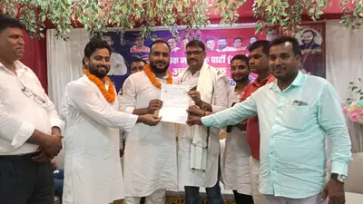 रक्सौल में लोजपा (आर) की समीक्षा बैठक, मोहम्मद नुरुल होदा और इमरान खान को मिला संगठनात्मक दायित्व