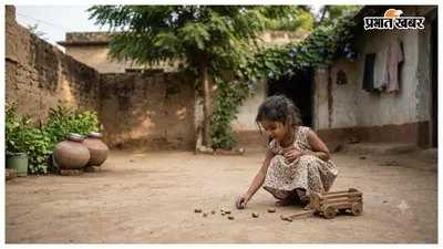 समस्तीपुर: घर के आंगन में खेल रही बच्ची को विषैले सांप ने डसा, गंभीर हालत में डीएमसीएच रेफर