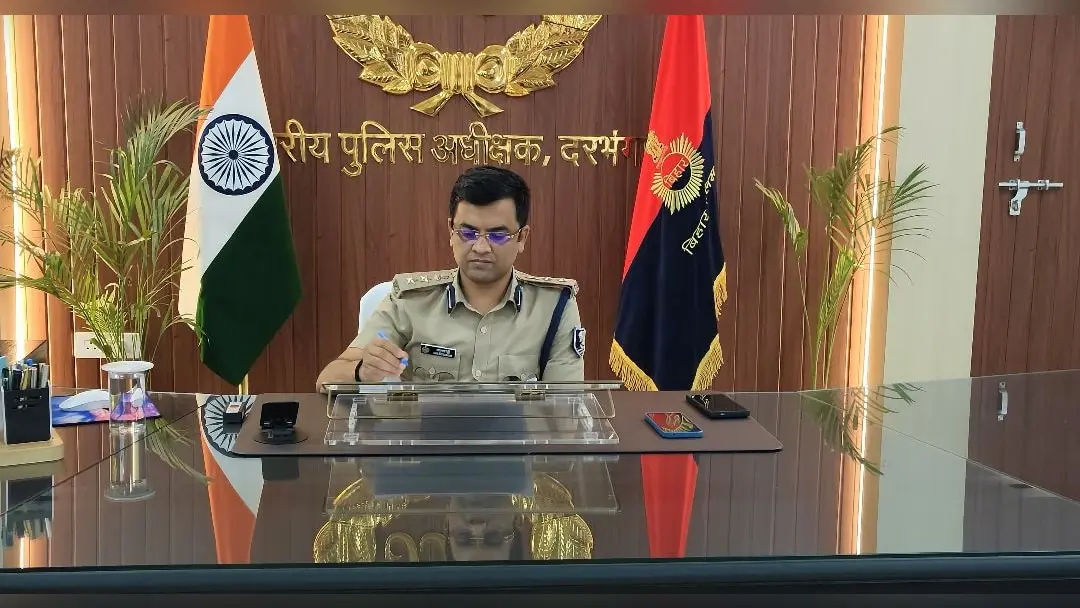 दरभंगा एसएसपी ने CCTNS कार्यों की समीक्षा की, रियल टाइम डेटा अपलोड करने का निर्देश