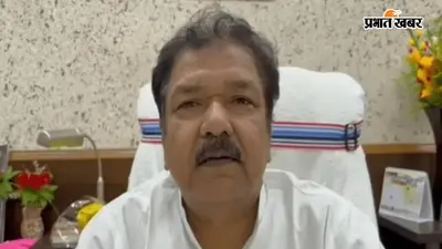 बिहार में जमीन के नियम बदलने की तैयारी, विधानसभा में पेश हुए दो बिल