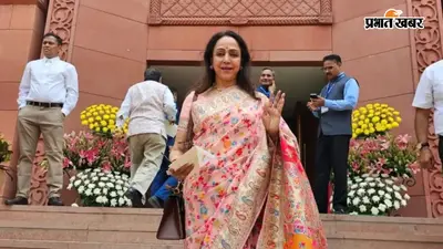 “प्रोटेस्ट करने से कोई काम नहीं होगा.”, CJP मार्च पर बोलीं हेमा मालिनी, शांतिपूर्ण बातचीत की दी सलाह