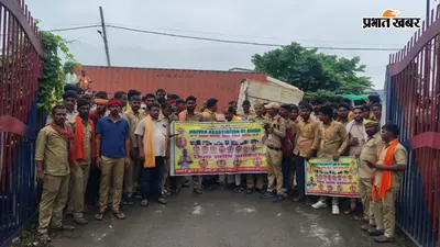 नौबतपुर थाने का ट्रक चालकों ने किया घेराव, चालक से अभद्रता के आरोप पर चार घंटे तक हंगामा