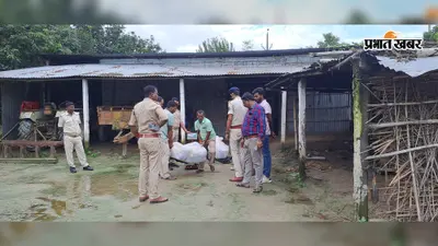 पूर्व विधायक के कामत से तीन क्विंटल गांजा बरामद, 45 लाख है बाजार मूल्य