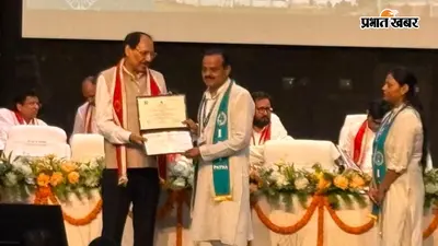57 साल की उम्र में शिक्षक अंशु कुमार सिंह ने IIT पटना से किया MBA, दीक्षांत समारोह में मिली डिग्री