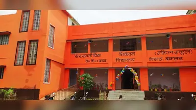 बक्सर: 21 जुलाई को स्कूलों में होगा 'साइबर मंगलवार', छात्र-छात्राओं को बताए जाएंगे ऑनलाइन सुरक्षा के गुर