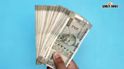 पटना का थानेदार 27000 रिश्वत लेते विजिलेंस के हत्थे चढ़ा, JCB चलाने के लिए मांग रहा था हफ्ता
