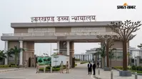 री-नीट मामाला: झारखंड हाइकोर्ट ने NTA से पूछा- OMR शीट में 660 अंक, तो रिजल्ट में 116 क्यों