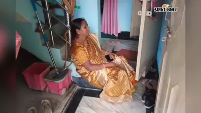 बिहारशरीफ: बैंक कॉलोनी में दिनदहाड़े चोरी, 15 लाख के जेवर और दो लाख नकद लेकर फरार हुए चोर