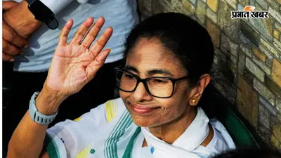 21 जुलाई ‘शहीद दिवस’ : 3 खेमों में बंटी सियासत, ममता और रीतब्रत बनर्जी की रैलियों में कार्यकर्ताओं के लिए खास मेन्यू