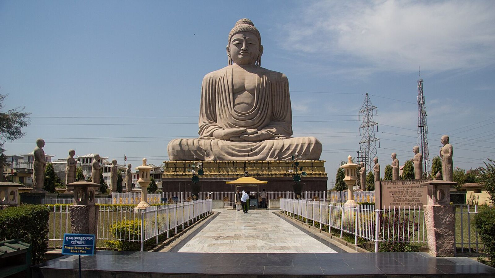 बोधगया की फोटो (Image: Wikipedia)