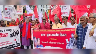 औरंगाबाद में दिल्ली के आमरण अनशन के समर्थन में माले का विरोध मार्च