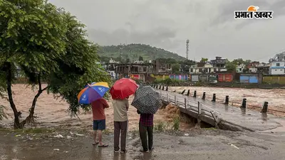मौसम : झारखंड-बिहार में बारिश का अलर्ट, अगले 5 दिन इन राज्यों में जमकर बरसेंगे बादल