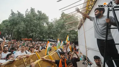 आज भी संसद कूच करेगा CJP, अभिजीत दीपके का ऐलान- आंदोलन नहीं होगा खत्म