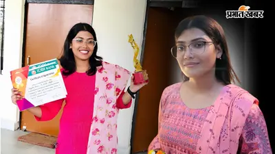NCERT और Youtube को बनाया गाइड, बिना कोचिंग जक्कनपुर की नेहा बनीं BPSC ऑफिसर