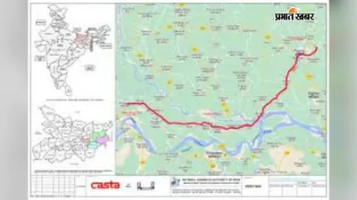 3936 करोड़ के खगड़िया-पूर्णिया फोर लेन को मिली मंजूरी, 4 घंटे का सफर होगा 2 घंटे में, बाढ़ का भी होगा स्थायी समाधान