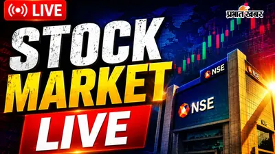 Stock Market LIVE: गैस लीक की खबर के बाद पटेल इंजीनियरिंग के शेयर 3% तक गिरे