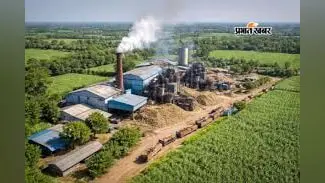 भागलपुर में लग सकती है नई चीनी मिल! कहलगांव की BIADA जमीन पर 100 एकड़ चिन्हित करने का आदेश, प्रशासन ने 3 दिन में मांगी रिपोर्ट