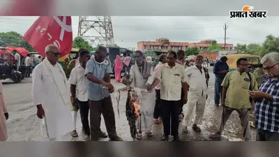 सोनम वांगचुक की गिरफ्तारी और नीट मुद्दे पर माकपा का प्रदर्शन, पीएम मोदी व शिक्षा मंत्री का फूंका पुतला