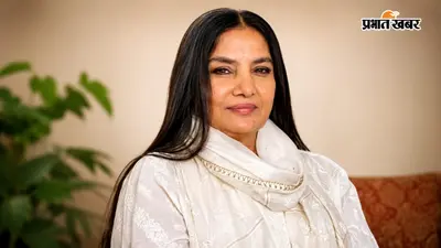 CJP प्रदर्शन के दौरान शबाना आजमी की बिगड़ी तबीयत, चक्कर आने पर वॉलंटियर्स ने पहुंचाई मदद, वीडियो