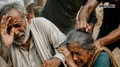 टिकारी में बुजुर्ग दंपती को बंधक बनाकर लाखों की लूट, विरोध करने पर महिला की बेरहमी से पिटाई
