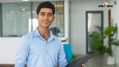 बढ़ गई IBPS PO के लिए सीट की संख्या, अप्लाई करने की आज लास्ट डेट