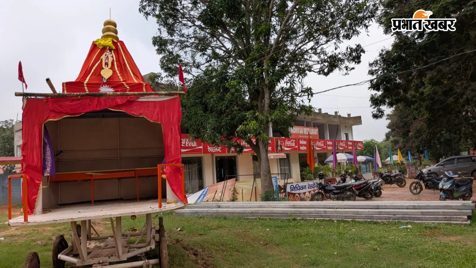 खूंटी: स्कूल से निकलकर रथ को दे रहे थे धक्का, करंट लगने से 2 छात्रों की मौत, सात घायल