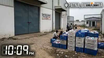 पटना में तैयार ड्रग वेयर हाउस अब भी बंद, जमीन पर रखी जा रहीं सरकारी दवाइयां