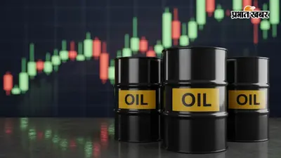 ईरान-अमेरिका तनाव पर बाजार की नजर, कच्चे तेल की 6% तेजी पर लगा ब्रेक, ब्रेंट 89 डॉलर से नीचे