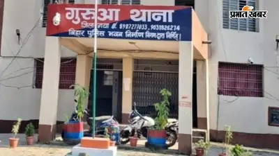नेमा विगहा में एक ही रात दो जगहों से सबमर्सिबल मोटर चोरी, ग्रामीणों में दहशत