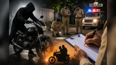 होटल में घुसकर मारपीट, तोड़फोड़ और लूटपाट का आरोप, छह नामजद पर प्राथमिकी