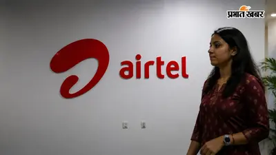 फैक्ट चेक: एयरटेल के अनलिमिटेड 5जी हॉटस्पॉट पर प्रतिबंध का दावा निकला झूठा