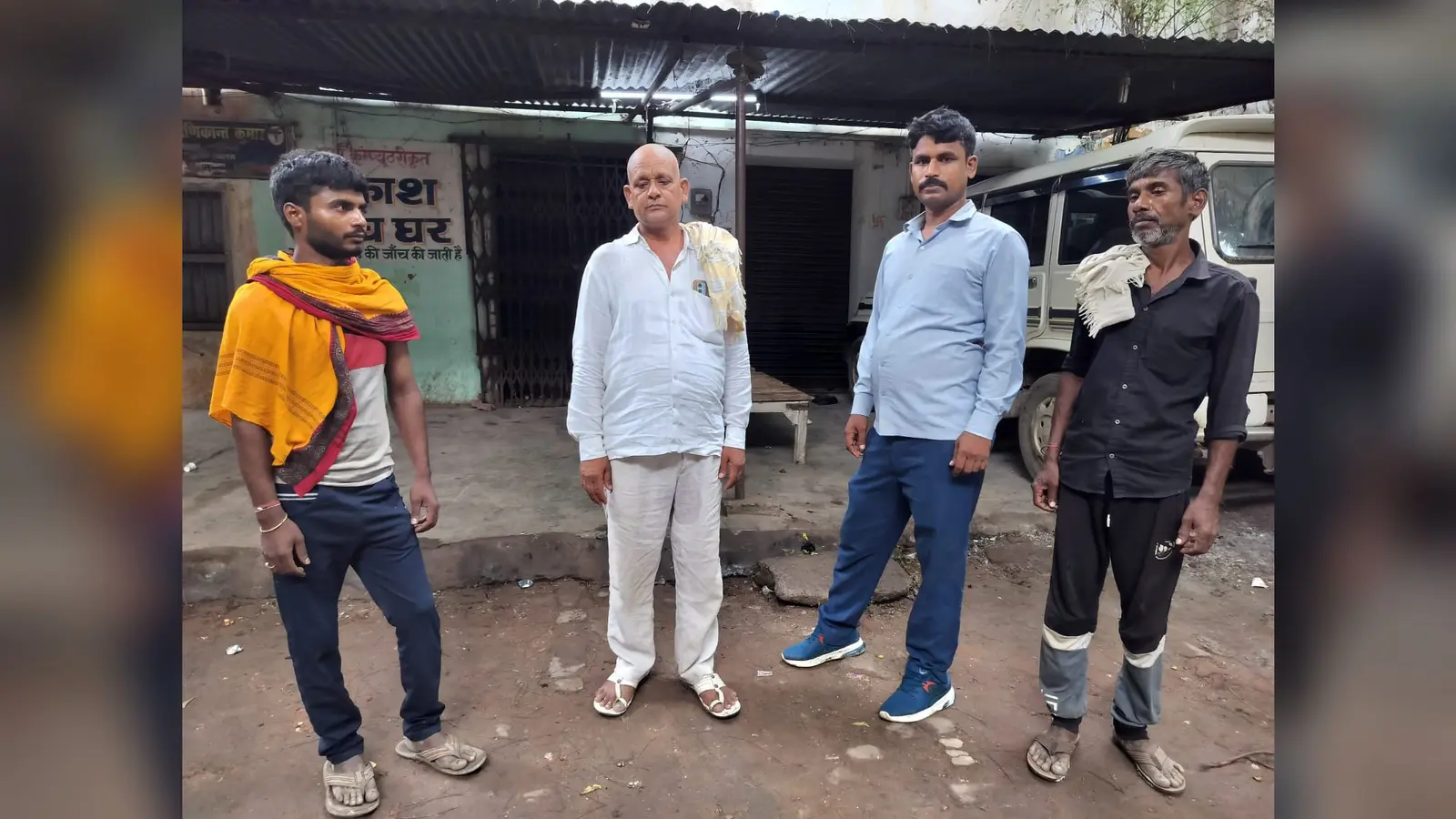 जहानाबाद में गवाही से पहले गवाह की हत्या, गेहूं पिसवाकर लौट रहे व्यक्ति को मारी गोली