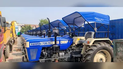 सीवान में नगर परिषद बोर्ड बैठक से पहले खरीद मामलों की फाइलें तलब, ट्रैक्टर और जेसीबी खरीद के दस्तावेज मांगे