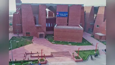 नालंदा विश्वविद्यालय में गैर-शिक्षण पदों पर निकली भर्ती. पॉडकास्ट स्टूडियो और AV एडिटर के लिए सुनहरा अवसर. 30 जुलाई तक करें आवेदन
