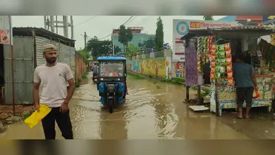 दो दिन की बारिश में ही झील में तब्दील हुई गोगरी नगर की सड़कें, लोगों में आक्रोश