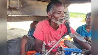 अगुवानी घाट के समीप उपधारा में डूबे पशुपालक किसान का शव बरामद, गांव में शोक