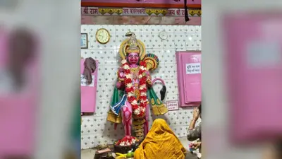 हनुमान मंदिरों में उमड़ी आस्था, महाआरती और सुंदरकांड पाठ में शामिल हुए श्रद्धालु, जानिए आज का दर्शन कार्यक्रम