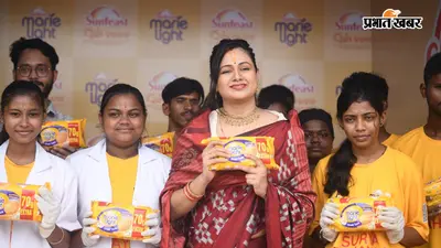 पुरी रथ यात्रा में सूर्य वरदान अभियान: सनफीस्ट मैरी लाइट ने विटामिन डी जागरूकता का दिया संदेश