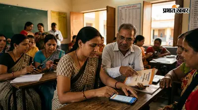 शिक्षक ध्यान दें: प्रशस्त एप 2.0 पर 31 जुलाई तक रजिस्ट्रेशन अनिवार्य, जानें पूरी प्रक्रिया