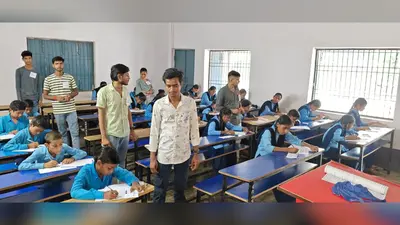 चौसा में ग्रामीण प्रतिभा खोज प्रतियोगिता का हुआ आयोजन, सफल छात्र हुए सम्मानित