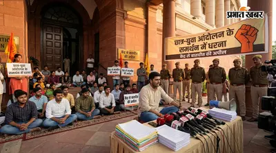 सीतामढ़ी: जंतर-मंतर पर चल रहे छात्र-युवा आंदोलन के समर्थन में धरना, केंद्र से बातचीत की अपील