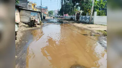 कोईलवर की मुख्य सड़क 20 साल से बदहाल, आधा-अधूरा निर्माण छोड़ गायब हुआ ठेकेदार, लोग 300 मीटर के लिए 3 किमी घूमने को मजबूर