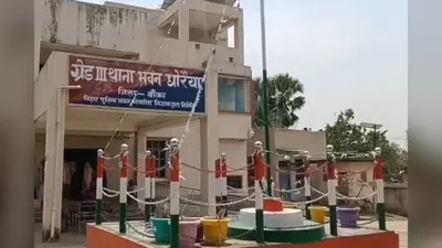 बांका के धोरैया में बिजली चोरी पर कार्रवाई, तीन लोगों पर FIR, विभाग ने लगाया हजारों रुपये का जुर्माना
