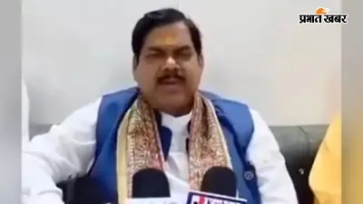 नई ट्रांसफर-पोस्टिंग नीति पर संशय जारी, शिक्षा मंत्री के बयान के बाद भी गोपालगंज के शिक्षकों में असमंजस