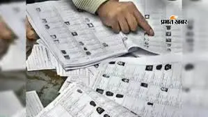 लखीसराय के पीरीबाजार की तीन पंचायतों में 29 जुलाई को होगा पैक्स अध्यक्ष चुनाव, प्रचार ने पकड़ी रफ्तार