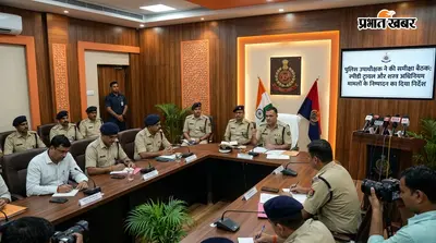 पुलिस उपाधीक्षक ने की समीक्षा बैठक: स्पीडी ट्रायल और शस्त्र अधिनियम मामलों के निष्पादन का दिया निर्देश