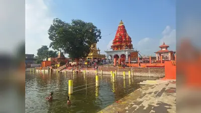 र्साकांटा के ऐतिहासिक सुंदरनाथ धाम में सावन सोमवारी की तैयारियां तेज: नेपाल और भारत से पहुंचेंगे लाखों श्रद्धालु