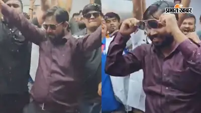 'पार्टी तो बनती है...' गाने पर खान सर ने जमकर किया डांस, काला चश्मा पहन छात्र को गोद में उठाकर झूमे, क्या है माजरा