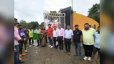 एड्स जागरूकता के लिए भागलपुर में 5KM रेड रिबन रन, 130 छात्रों ने लगाई मैराथन दौड़