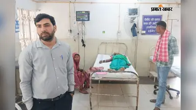 झाड़-फूंक के चक्कर में गई महिला की जान: बिछावन से उतरते ही सांप ने डसा, डॉक्टरों ने मृत घोषित किया